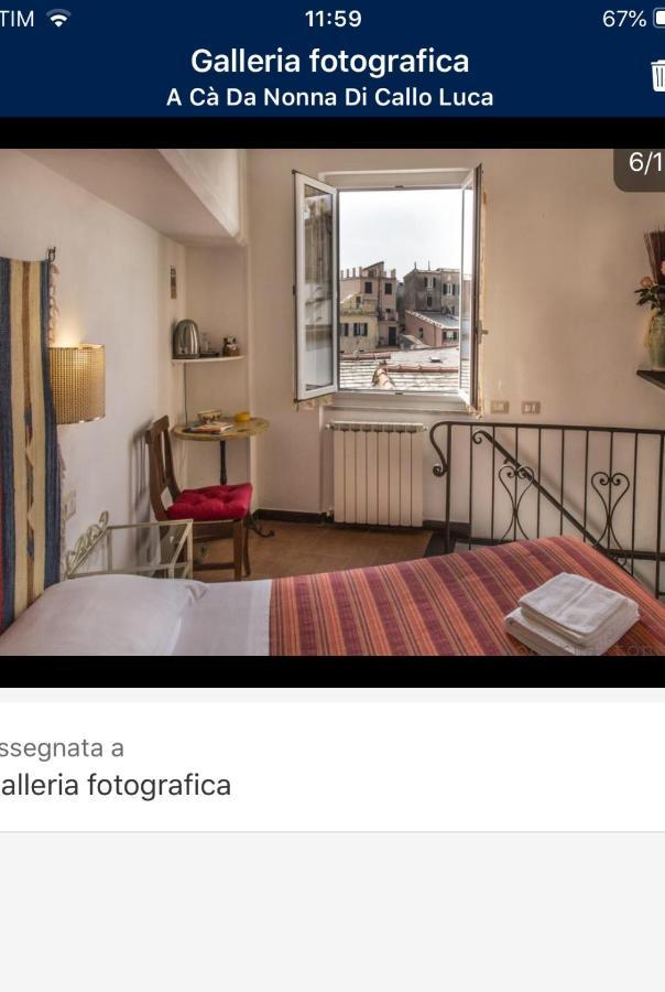 Camera King con Balcone