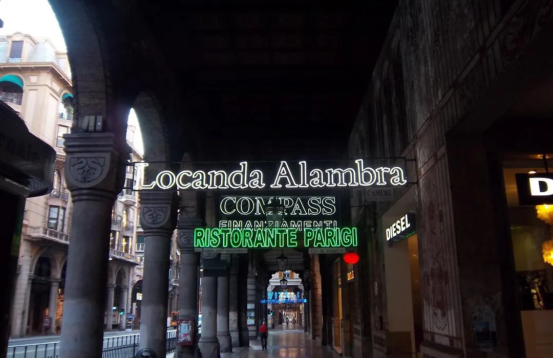 Albergo Locanda Alambra-1