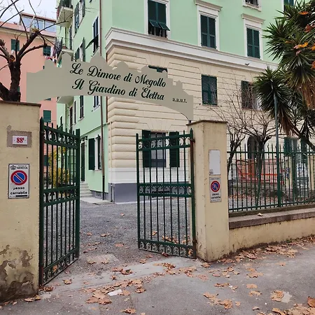 Il Giardino Di Elettra - Freeparking-2