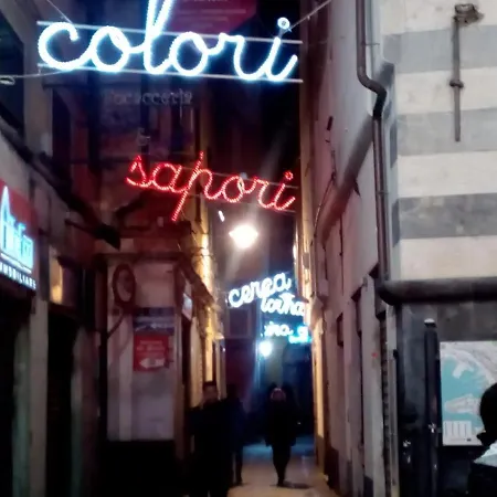 Soziglia-2